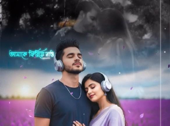 Capcut Template Creator