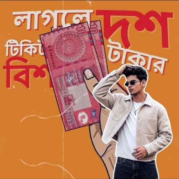 trending vn template scanner