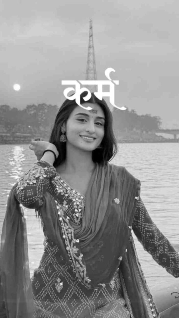 Ek Taraf Bhram Ek Taraf Karam QR Code