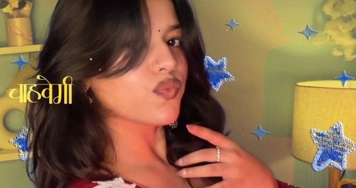 Tanne Meri Yaad Aavegi VN Video Editing Template