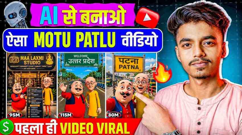 Motu Patlu City Explore AI Video Editing Prompt