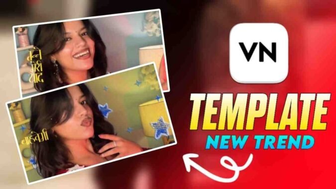 Tanne Meri Yaad Aavegi VN Template